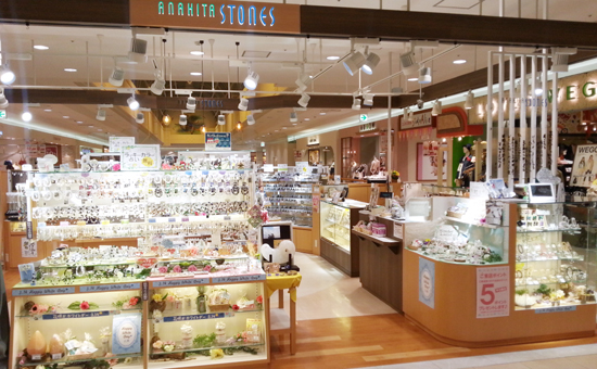 AEON MALL Kurashiki