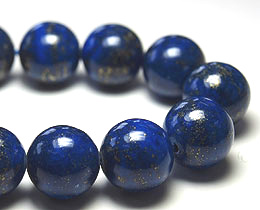 라피스 라줄리(Lapis Lazuli) 